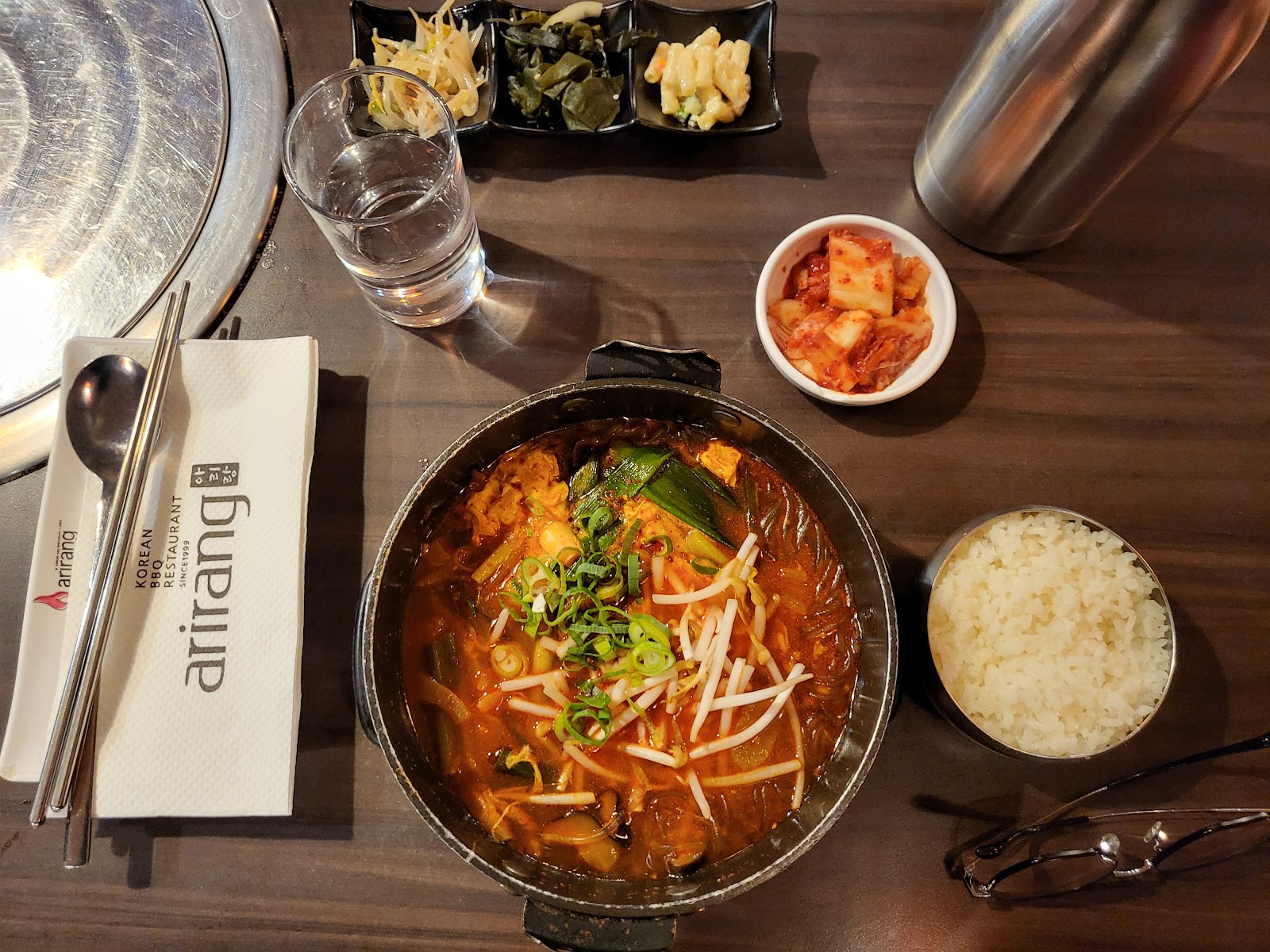 Image for Arirang Korean BBQ Restaurant