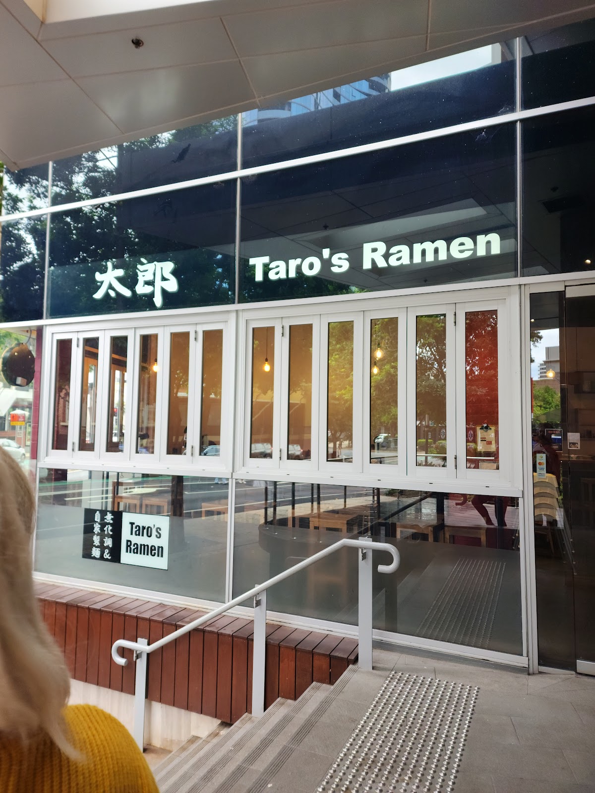 Image for Taro's Ramen